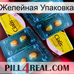 Желейная Упаковка cialis5